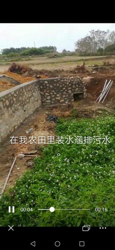 微信图片_20200323105720.jpg 微信图片_20200323105720.jpg