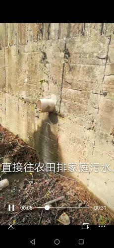 微信图片_20200323105735.jpg 微信图片_20200323105735.jpg