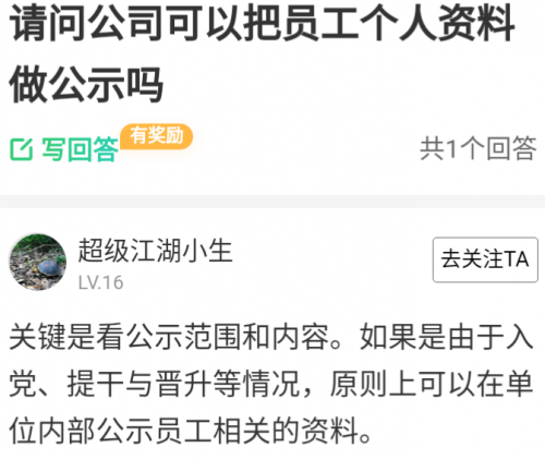 IMG_20200327_234420.png IMG_20200327_234420.png