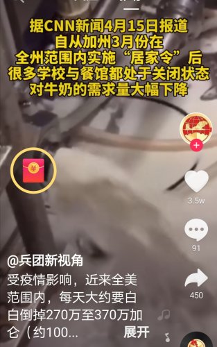 Screenshot_20200423_072243.jpg Screenshot_20200423_072243.jpg