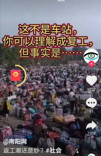 Screenshot_20200423_072503.jpg Screenshot_20200423_072503.jpg