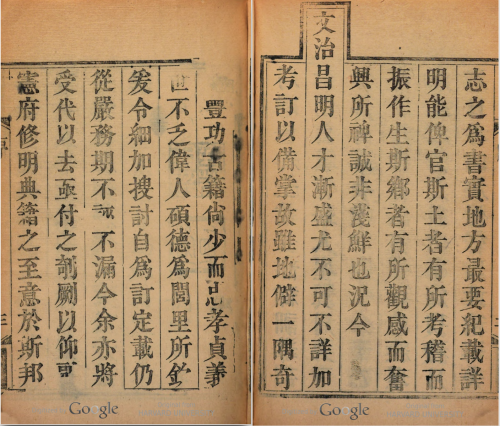 Screen Shot 2020-05-12 at 5.42.43 PM.png