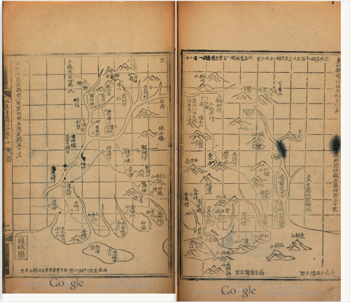 Screen Shot 2020-05-12 at 5.48.40 PM.png