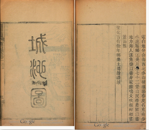 Screen Shot 2020-05-12 at 5.49.39 PM.png