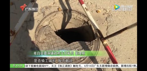 Screenshot_20200618-054815_Tencent Video.jpg