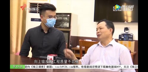 Screenshot_20200618-054750_Tencent Video.jpg