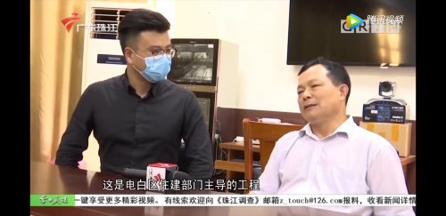 Screenshot_20200618-054730_Tencent Video.jpg