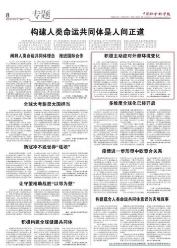 8d5494eef01f3a298a495700d47957375e607cda.jpeg 8d5494eef01f3a298a495700d47957375e607cda.jpeg