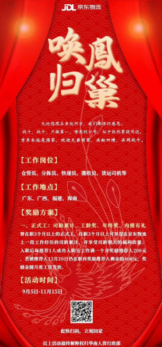 upload_2020-9-11_17-13-2.png upload_2020-9-11_17-13-2.png