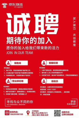 upload_2020-9-11_17-20-51.png upload_2020-9-11_17-20-51.png