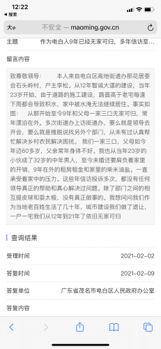 6a75e2fac34c2c19029ef8c99d7374c.png 6a75e2fac34c2c19029ef8c99d7374c.png