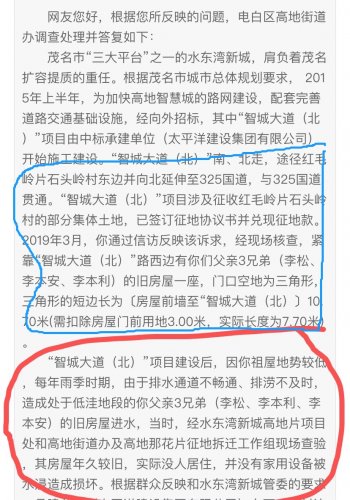 5a6d484e484d68287bde6769e379111.jpg 5a6d484e484d68287bde6769e379111.jpg