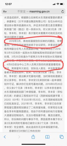 1988d55c9ff145a3e75d810085524c3.jpg 1988d55c9ff145a3e75d810085524c3.jpg