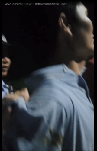 2019年9月15日(视频截图).png 2019年9月15日(视频截图).png