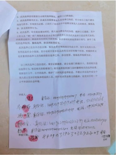 photo_2021-02-26_23-56-21.jpg photo_2021-02-26_23-56-21.jpg