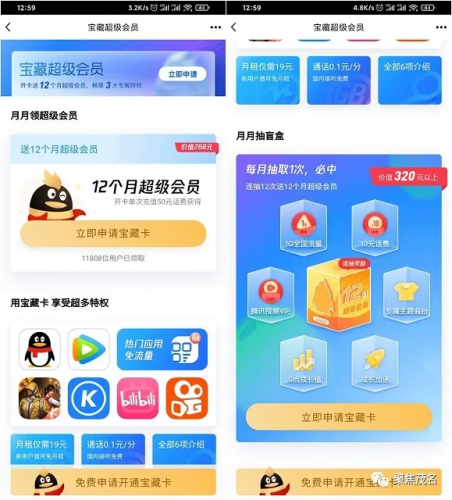 图片1.png 图片1.png