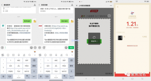 图片4.png 图片4.png