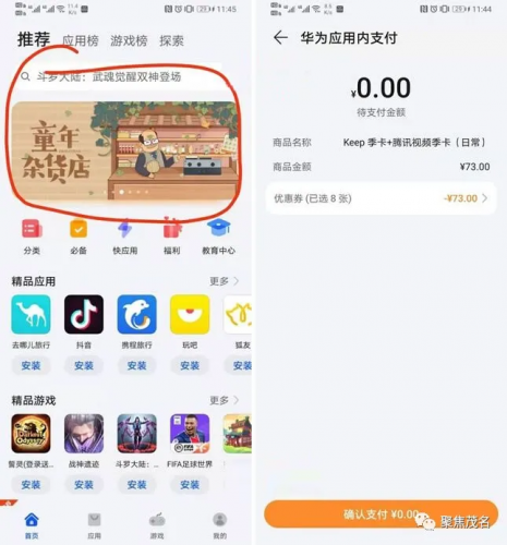 图片1.png 图片1.png