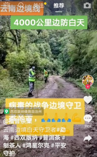 Screenshot_20210729_220122.jpg Screenshot_20210729_220122.jpg