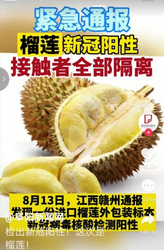 Screenshot_20210815_090152.jpg Screenshot_20210815_090152.jpg