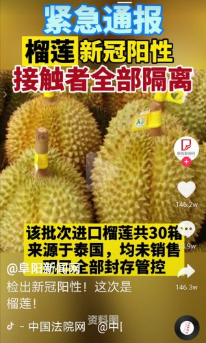 Screenshot_20210815_090139.jpg Screenshot_20210815_090139.jpg