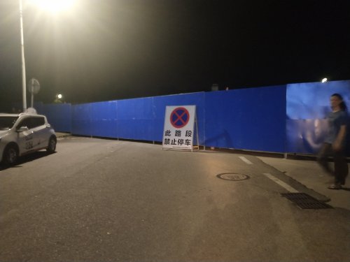 IMG_20210929_211237.jpg IMG_20210929_211237.jpg