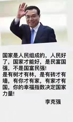 AE29498C-C2BF-4BF7-9713-8193E7E24BA5.jpeg AE29498C-C2BF-4BF7-9713-8193E7E24BA5.jpeg