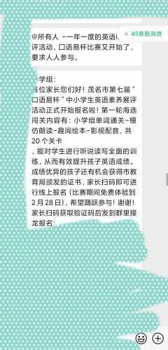 IMG_20211115_185620.jpg IMG_20211115_185620.jpg