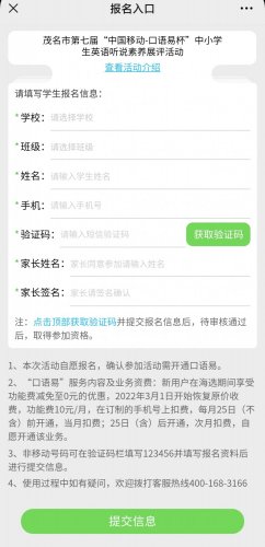 IMG_20211115_191449.jpg IMG_20211115_191449.jpg