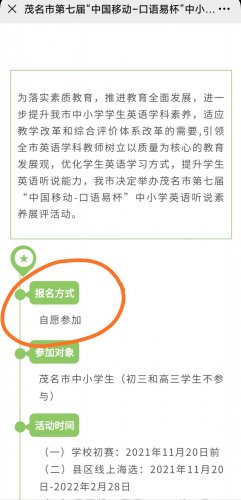 IMG_20211115_191635.jpg IMG_20211115_191635.jpg