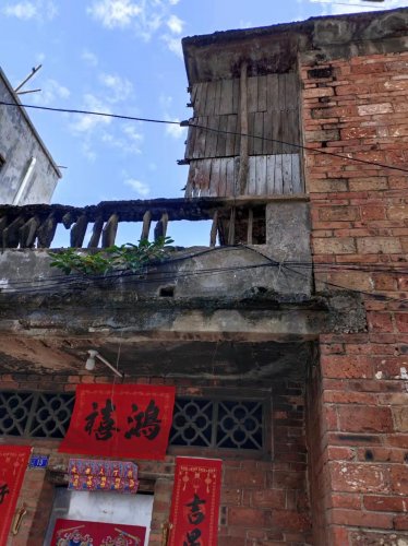 mmexport1637815791338.jpg mmexport1637815791338.jpg