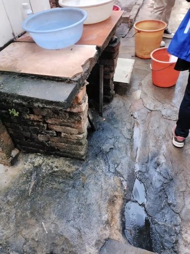 mmexport1637815694330.jpg mmexport1637815694330.jpg