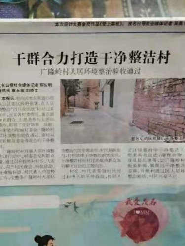 IMG_20211201_162451.jpg IMG_20211201_162451.jpg