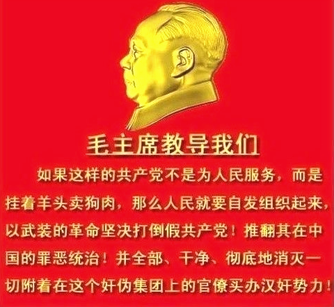 截图1389260426_看图王.png 截图1389260426_看图王.png