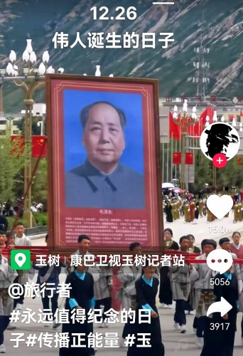 Screenshot_20211226_130314.jpg Screenshot_20211226_130314.jpg