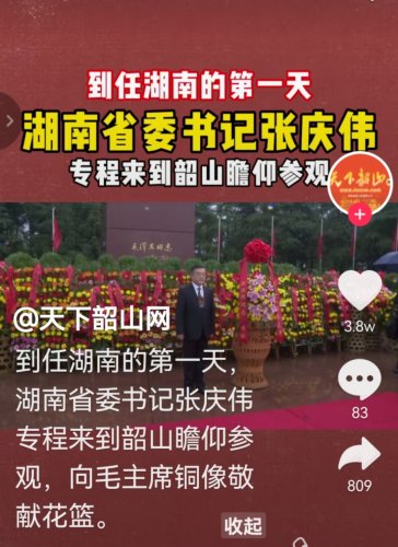 Screenshot_20211226_131620.jpg Screenshot_20211226_131620.jpg