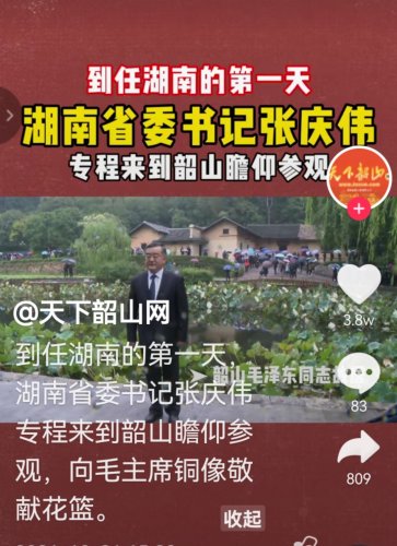 Screenshot_20211226_131601.jpg Screenshot_20211226_131601.jpg