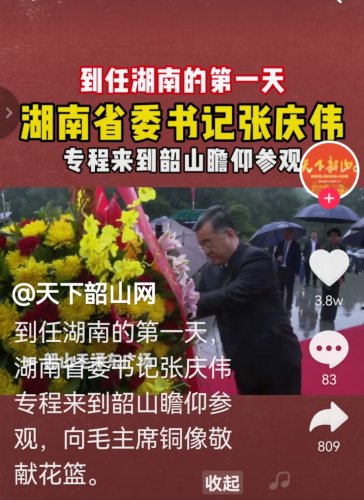 Screenshot_20211226_131656.jpg Screenshot_20211226_131656.jpg