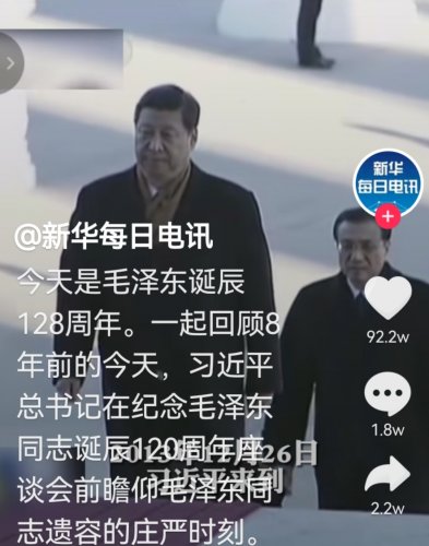 Screenshot_20211226_155203.jpg Screenshot_20211226_155203.jpg