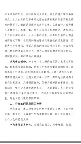 20D90718-18A4-47E7-B058-ABF0A6542138.jpeg 20D90718-18A4-47E7-B058-ABF0A6542138.jpeg