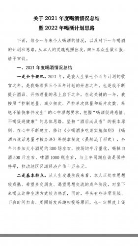 E4827FB6-4A3C-4D37-BFE5-9EA57FA7D373.jpeg E4827FB6-4A3C-4D37-BFE5-9EA57FA7D373.jpeg