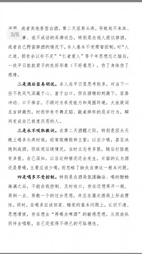 E275E722-1AA1-46D6-9A0F-F00355D7F434.jpeg E275E722-1AA1-46D6-9A0F-F00355D7F434.jpeg