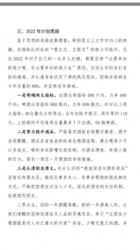 2EFBEB7C-2576-4527-BEA3-43AFD9BC4E7E.jpeg 2EFBEB7C-2576-4527-BEA3-43AFD9BC4E7E.jpeg