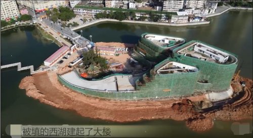 360截图20220104131655093_看图王.jpg 360截图20220104131655093_看图王.jpg