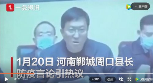 360截图20220125082926756.jpg 360截图20220125082926756.jpg