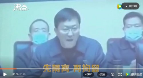 360截图20220125082903904.jpg 360截图20220125082903904.jpg