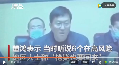 360截图20220125083155406.jpg 360截图20220125083155406.jpg