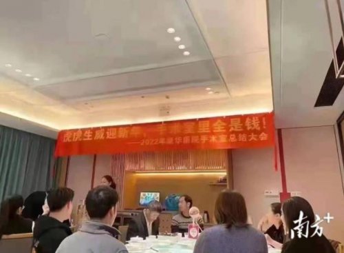 360截图20220127100324046.jpg 360截图20220127100324046.jpg