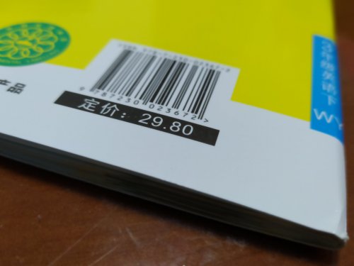 IMG_20220223_200333.jpg IMG_20220223_200333.jpg