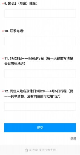 IMG_20220406_170122.jpg IMG_20220406_170122.jpg